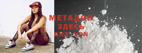 индика Алексеевка