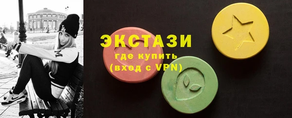 герыч Семёнов