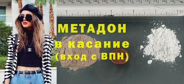 индика Алексеевка