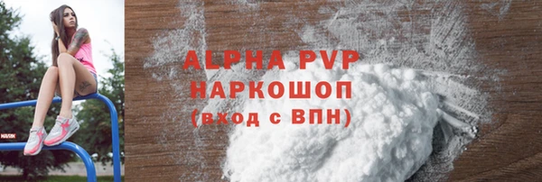 кокаин колумбия Семилуки