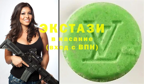 индика Алексеевка